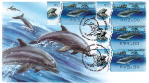 Die Post Israels stellt Delfine auf neuen ATM vor.