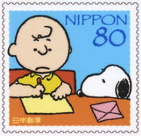 Charlie Brown und Snoopy auf Briefmarke aus Japan