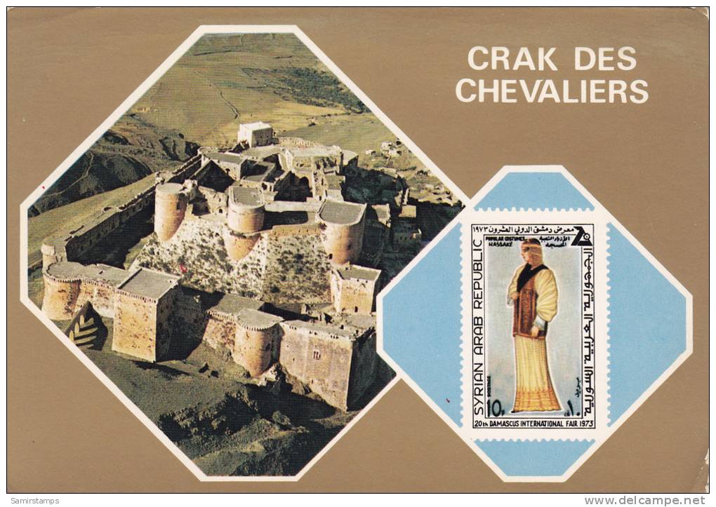 Krak des Chevaliers Postkarte