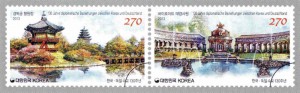 Deutsch-koreanische Gemeinschaftsausgabe 2013 Briefmarken