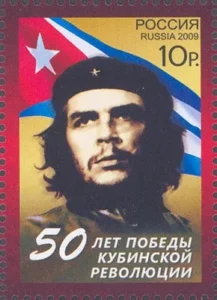 Ernesto Che Guevara auf Briefmarke aus der Sowjetunion