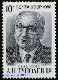 Andrei Tupolev auf sowjetischer Briefmarke von 1988 Andrei Tupolev auf sowjetischer Briefmarke von 1988
