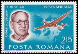 Andrei Tupolev auf Briefmarke aus Rumänien von 1978 Andrei Tupolev auf Briefmarke aus Rumänien von 1978