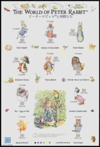 Beatrix Potter auf Briefmarken aus Japan