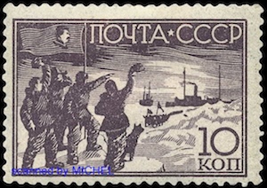Krenkels Polarexpedition auf sowjetischer Briefmarke von 1938