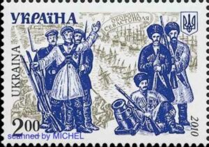 Die Belagerung von Sewastopol auf einer Briefmarke der Ukraine von 2010, MiNr. 1121.