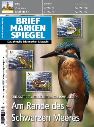 BMS Titelbild Juli 2014 - Version 2
