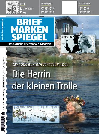 BMS Titel Juli 2014 - Version 2
