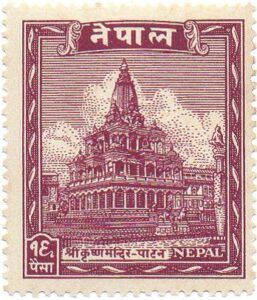 Krischna-Tempel auf Briefmarke aus Nepal
