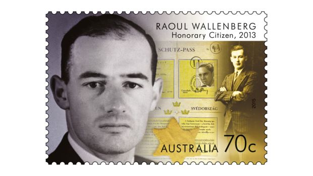 Briefmarke der Woche: Königliche Anerkennung aus Australien