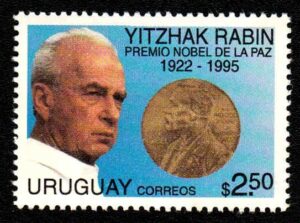 Jitzchak Rabin auf Briefmarke aus Uruguay von 1996