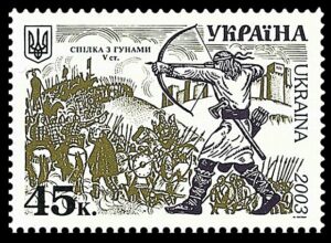 Hunnen auf einer Briefmarke der Ukraine