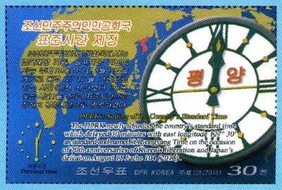 Nordkorea_2