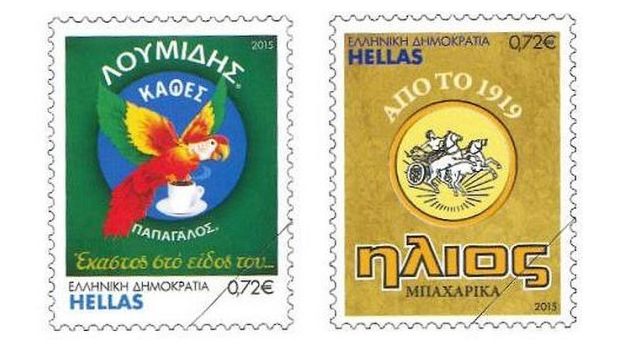Briefmarke der Woche – Griechische Geschäftsideen mit Tradition