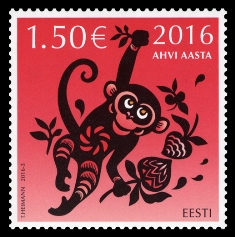 Briefmarke Estland 2016
