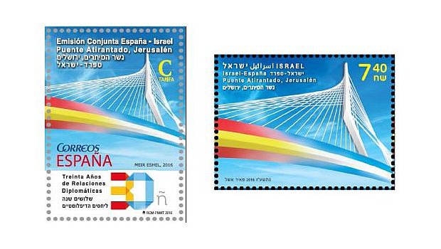 Briefmarke der Woche: Briefmarken-Diplomatie