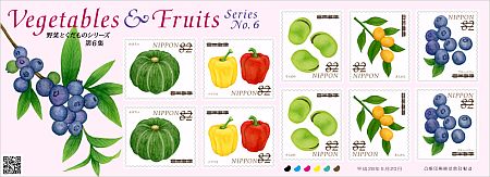 In Japan gibt es Obst und Gemüse am Postschalter.