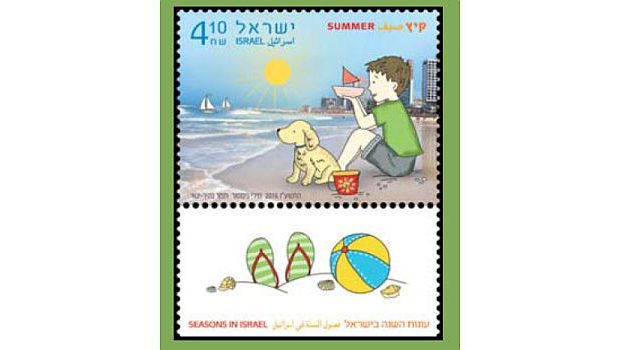 Briefmarke der Woche: Heißer Sommer und Traumstrände