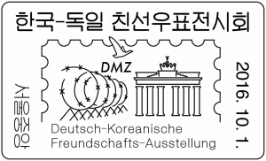 Sonderstempel Deutsch-koreanische Freundschafts-Ausstellung