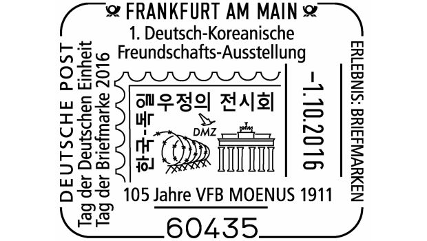 Tipp zum Wochenende: Deutsch-Koreanische Freundschaftsausstellung