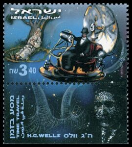 zeitmaschine-von-herbert-george-wells-auf-israelischer-briefmarke
