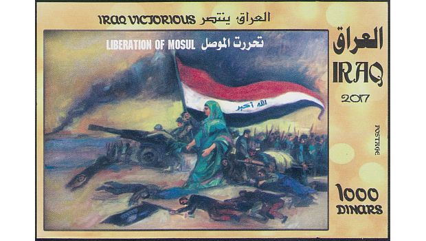 Feier der Befreiung von Mossul