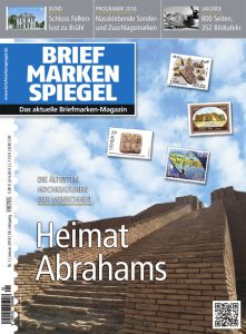 Briefmarken Spiegel Titel Heimat Abrahams Bibel Christentum Judentum Geschichte 1-2018