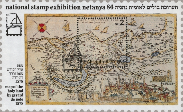 Israel Jerusalem Terror Voelker Staat Stadt Briefmarke Ganzsache Palaestina (3)
