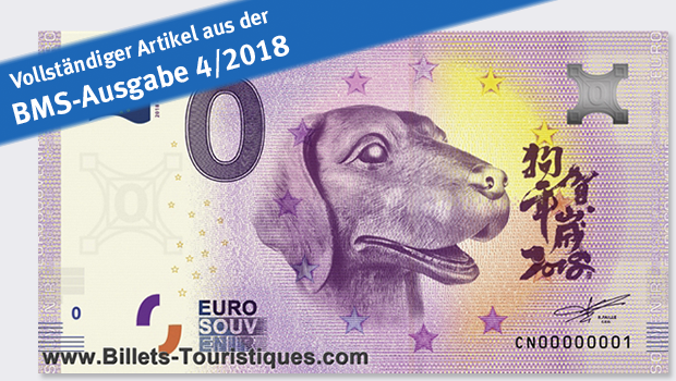 Geldschein Souvenir 0 Euro Titel