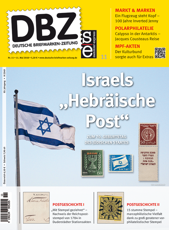 Deutsche Briefmarken Zeitung 11 2018 Israel Calypso Titel