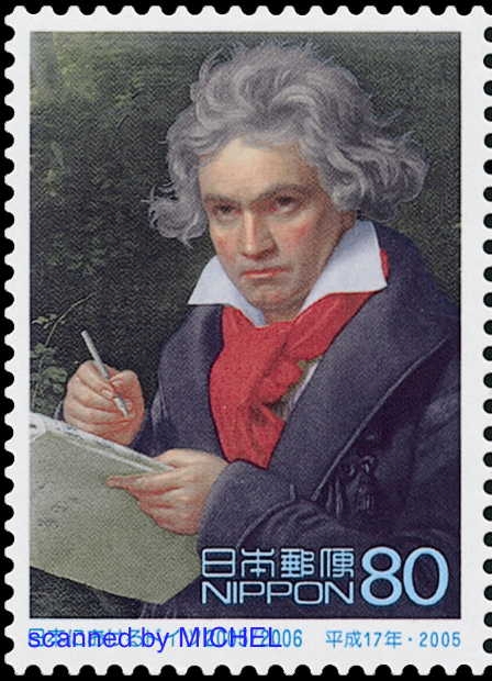 Beleg Briefmarke Brief Lagerpost China (2)