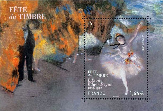 Musik Briefmarke 2018 Yehudi Menuhin Trophy (2)