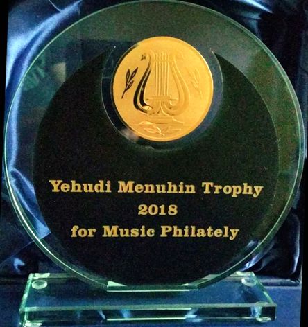 Musik Briefmarke 2018 Yehudi Menuhin Trophy (4)
