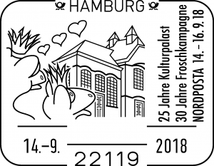 Sonderstempel zum 25jährigen Jubiläum des Kulturpalastes in Hamburg-Billstedt.