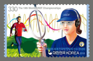 Antenne Kopfhoerer Weltmeisterschaft Funkpeiler Suedkorea (1)