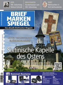 Briefmarken Spiegel Dezember 2018 Sixtinische Kapelle Moldau Briefmarke