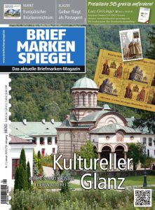 Briefmarken Spiegel Walachei Titel Januar 2019