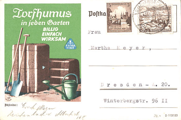 Hundertwasser Ansichtskarte Briefmarken Spiegel Dezember Geburtstag (1)
