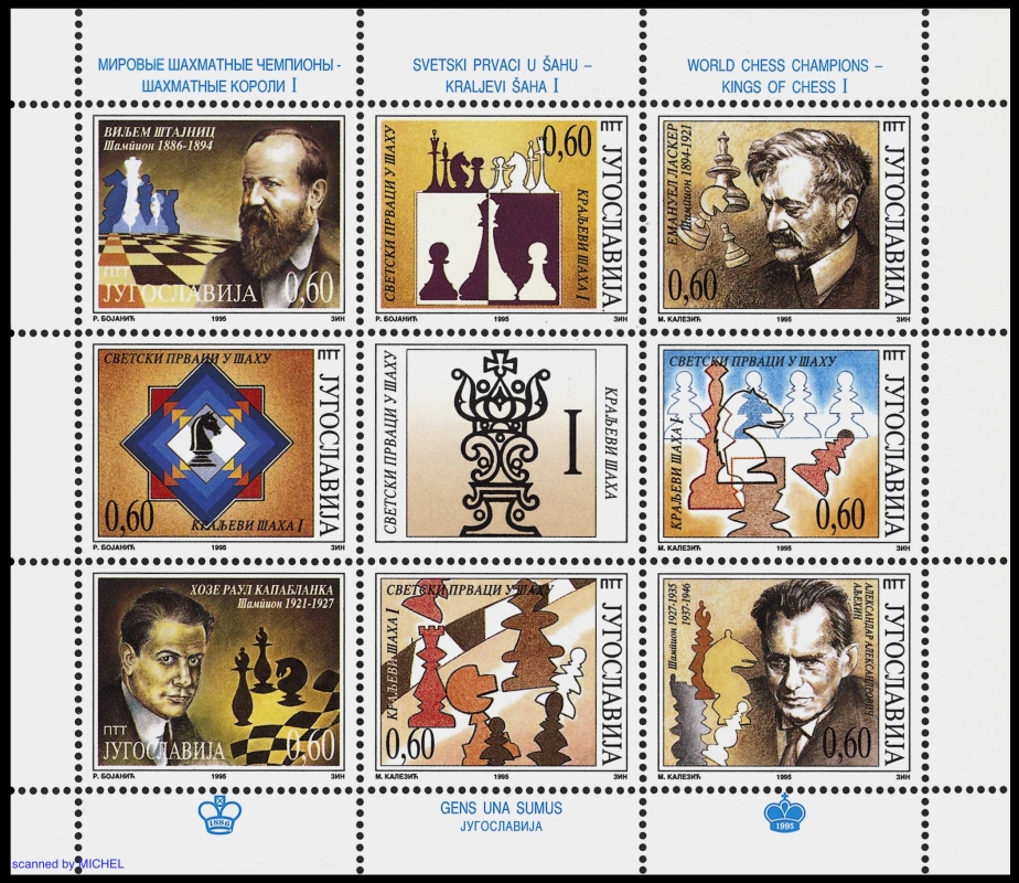 Lasker Block Jugoslawien Schach Deutsche Briefmarken Zeitung Geburtstag Weltmeister