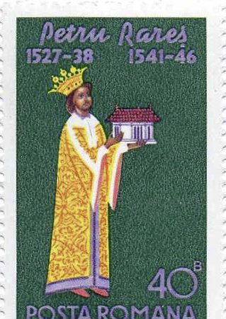Moldau Petru Rares Briefmarke Rumaenien