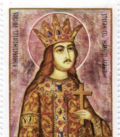 Moldau Stefan der Grosse Briefmarke Rumaenien