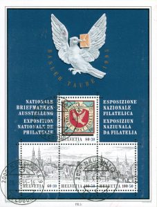 Briefmarke mehrfarbig Deutschland Jugend Philatelie