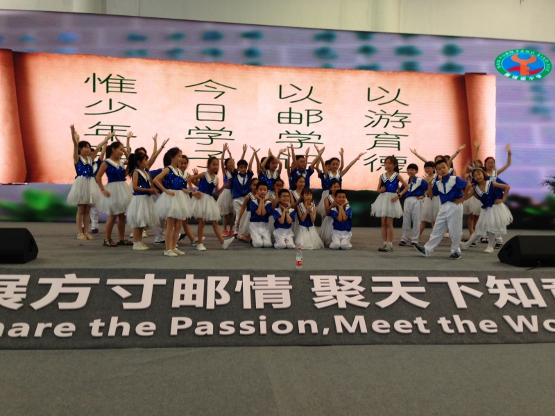 China richtet Weltausstellung der Philatelie 2019 in Wuhan aus. Bodo von Kutzleben war vor Ort und schaffte es sogar in die Presse