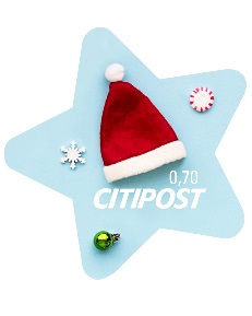 Briefmarke CITIPOST Hannover Weihnachten