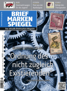 Briefmarken Spiegel_Zeit_Uhr_Schach_DJH_08_20