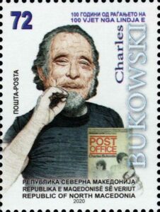 Nordmazedonien_Bukowski_Briefmarke