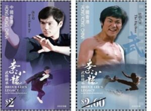 Briefmarken Hongkong Bruce Lee