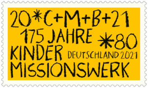 Briefmarke 2021 kindermissionswerk (1)
