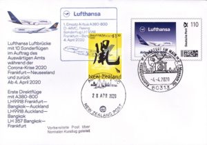 Briefmarken aus Deutschland Corona