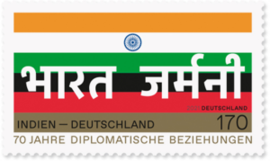 Briefmarke Deutschland Diplomatie Deutschland Indien